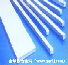鎢產(chǎn)品的產(chǎn)業(yè)應用與市場前景——全球鐵合金網(wǎng)深度解析