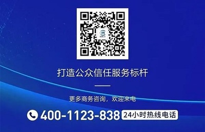 技術(shù)咨詢視角下 解讀深圳CA入選2022中國(guó)網(wǎng)絡(luò)安全全景圖背后的產(chǎn)業(yè)風(fēng)向標(biāo)