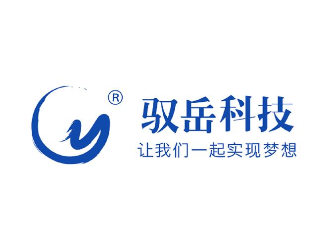 網(wǎng)絡(luò)科技領(lǐng)域技術(shù)開發(fā)與技術(shù)咨詢的協(xié)同發(fā)展與實(shí)踐
