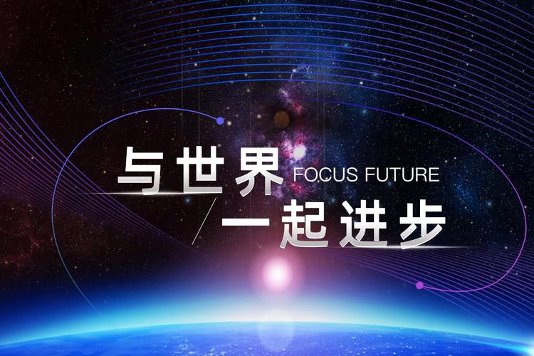網(wǎng)絡(luò)科技領(lǐng)域技術(shù)咨詢與服務(wù)要點(diǎn)解析
